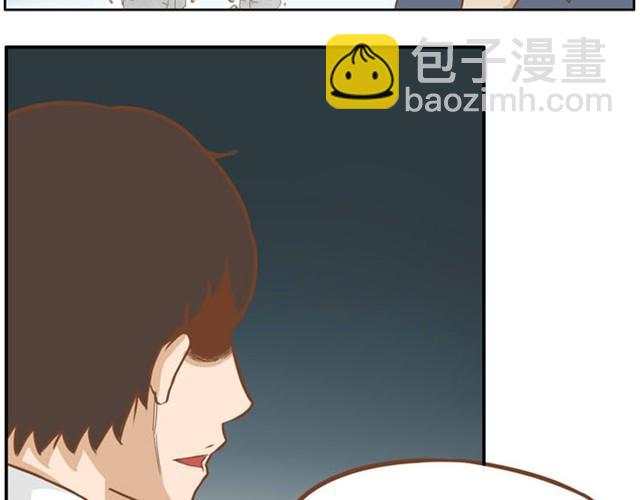 第3话 穷到只能拿女儿来抵债了！！21