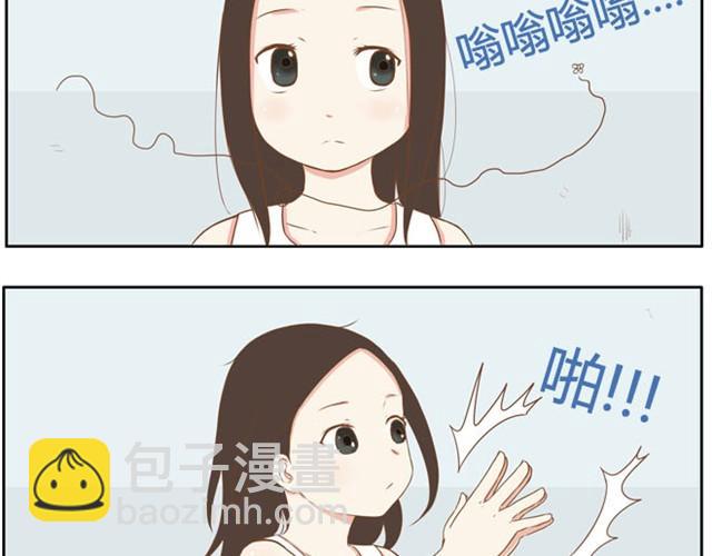 第3话 穷到只能拿女儿来抵债了！！7