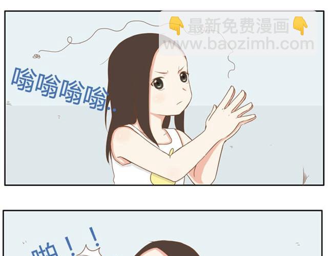 第3话 穷到只能拿女儿来抵债了！！9