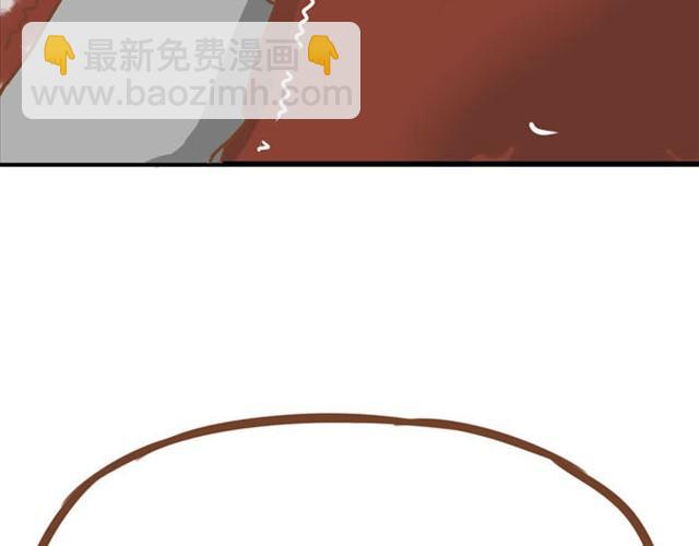 第8话 柳哥哥摔倒了44