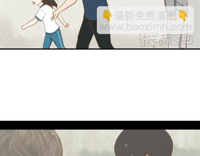 第8话 柳哥哥摔倒了9