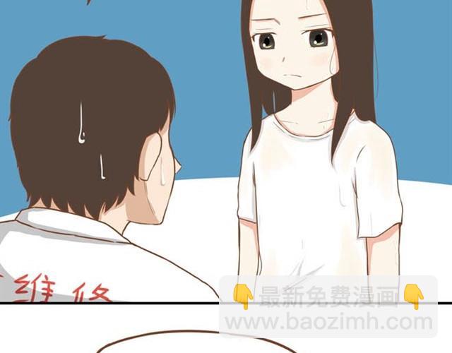 第9话 警察叔叔我不认识这个人17