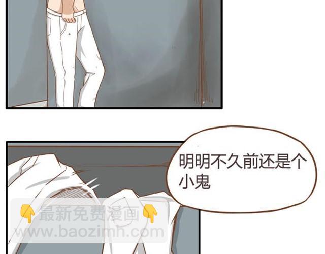 第9话 警察叔叔我不认识这个人23