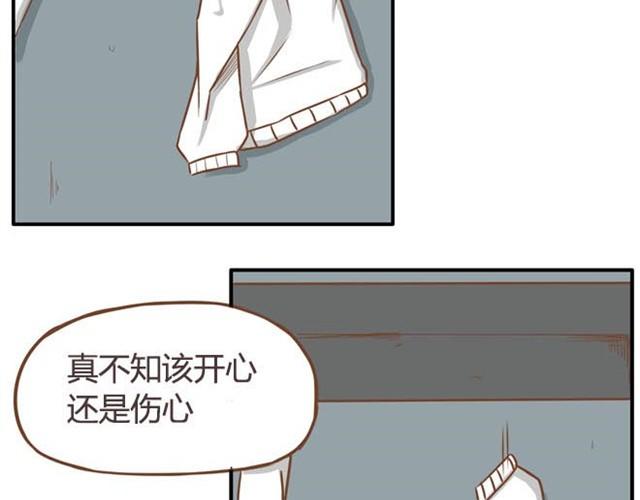 第9话 警察叔叔我不认识这个人24