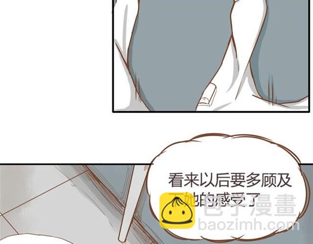 第9话 警察叔叔我不认识这个人25