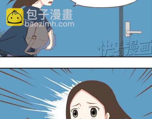第9话 警察叔叔我不认识这个人39