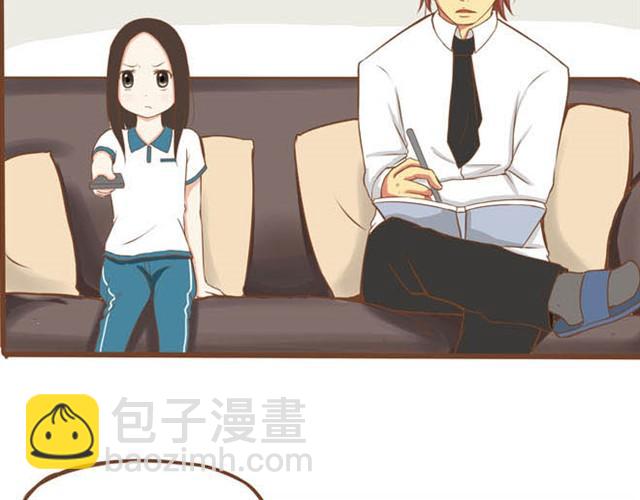 特别篇#1 今天是玛丽苏女主的第一天12