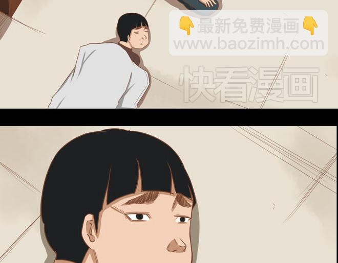 第10话 穷得反人类23