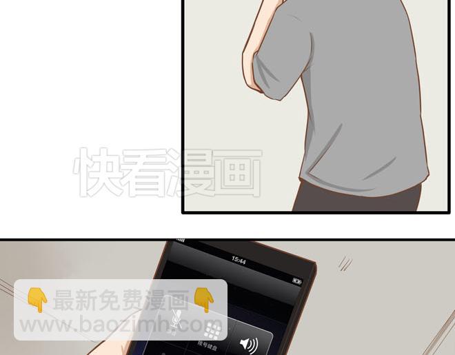 第10话 穷得反人类37