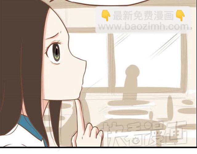 第13话 你们觉得班里谁最帅？34