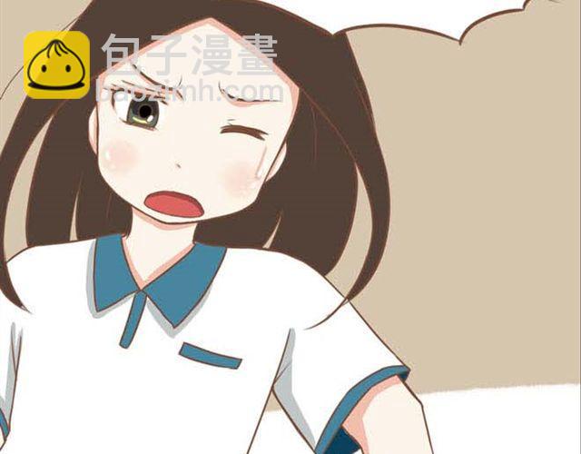 第13话 你们觉得班里谁最帅？48