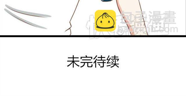 第13话 你们觉得班里谁最帅？53