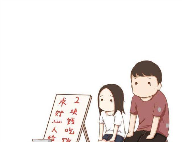 第14话 我诅咒你不得好死0
