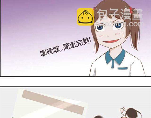 第14话 我诅咒你不得好死13