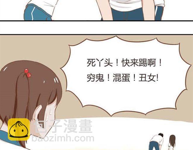 第14话 我诅咒你不得好死18