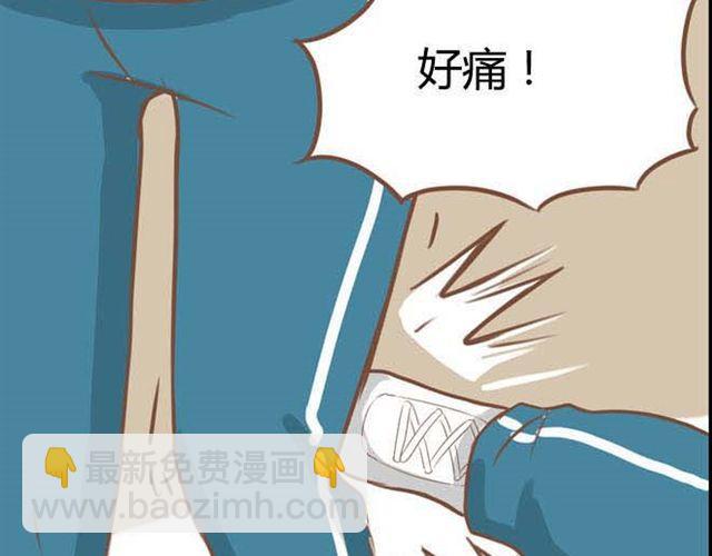 第14话 我诅咒你不得好死2