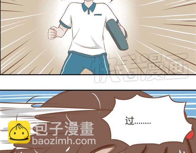 第14话 我诅咒你不得好死25