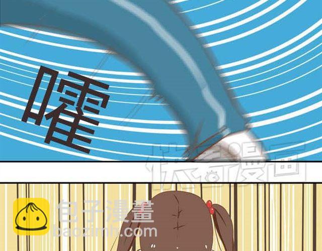 第14话 我诅咒你不得好死28