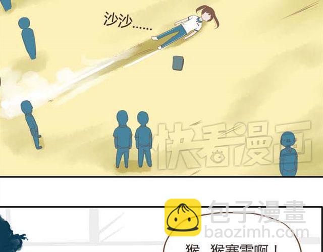 第14话 我诅咒你不得好死31