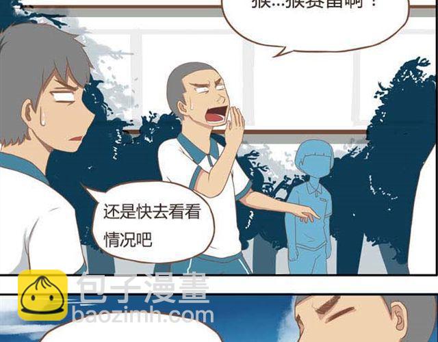 第14话 我诅咒你不得好死32
