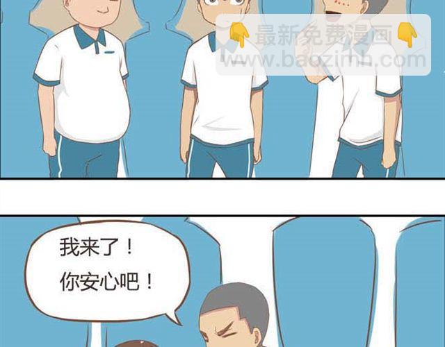 第14话 我诅咒你不得好死42