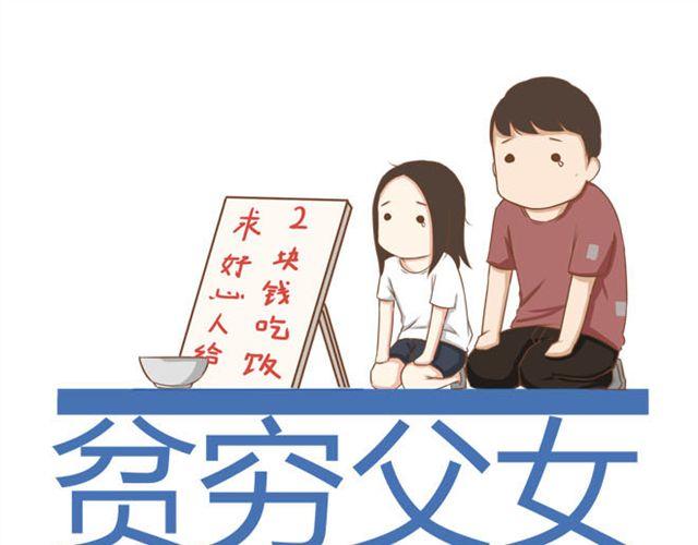 特别篇#3 䄉⑨㖷僓蔟0