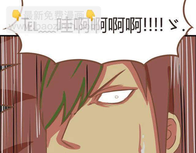 特别篇#3 䄉⑨㖷僓蔟11