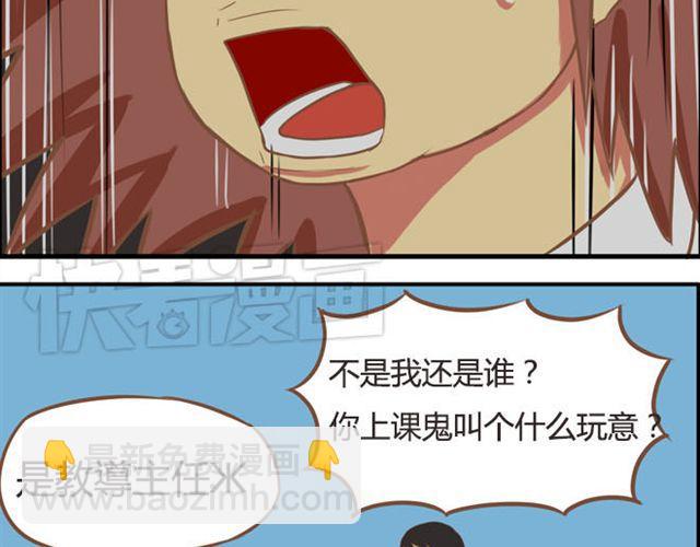 特别篇#3 䄉⑨㖷僓蔟12