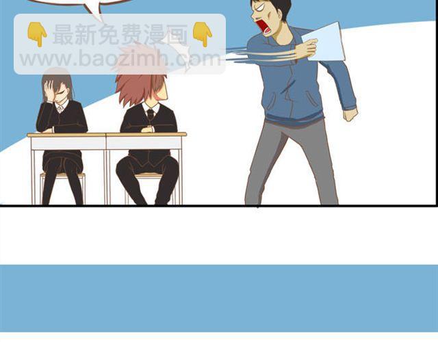 特别篇#3 䄉⑨㖷僓蔟13
