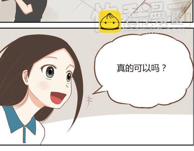 特别篇#3 䄉⑨㖷僓蔟15