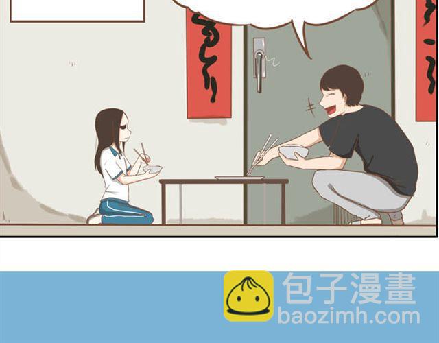 特别篇#3 䄉⑨㖷僓蔟20