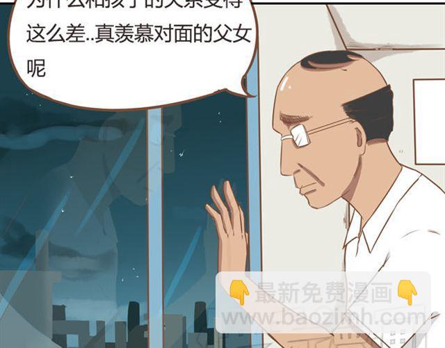 特别篇#3 䄉⑨㖷僓蔟23