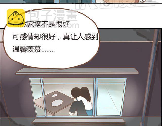 特别篇#3 䄉⑨㖷僓蔟24