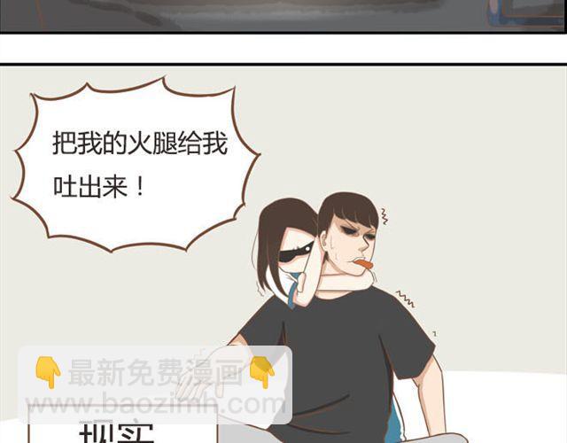 特别篇#3 䄉⑨㖷僓蔟25