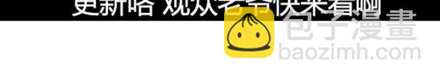 特别篇#3 䄉⑨㖷僓蔟31