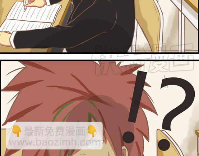 特别篇#3 䄉⑨㖷僓蔟9