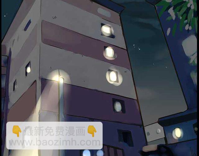 第15话 需要增进一下感情41