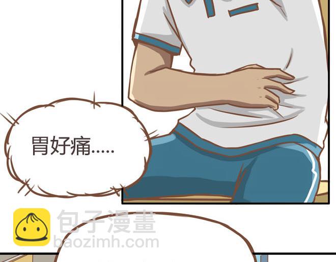 第16话 脸上有脏东西17