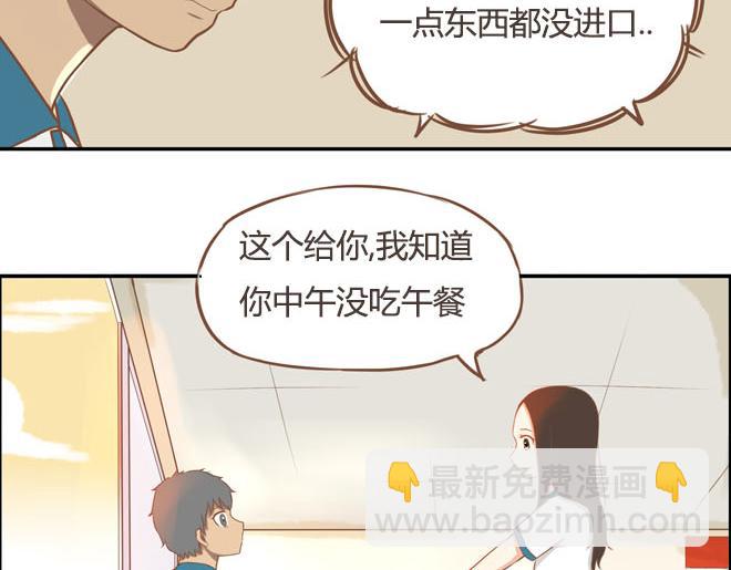 第16话 脸上有脏东西25