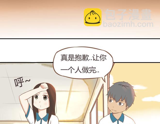 第16话 脸上有脏东西34