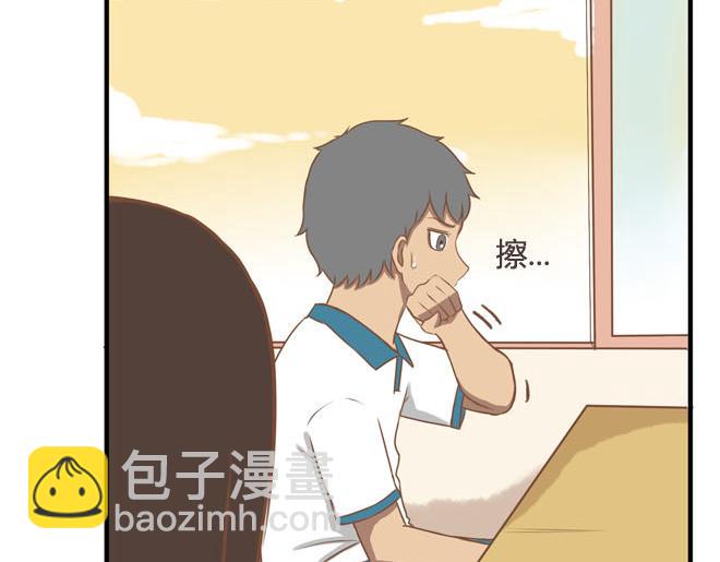 第16话 脸上有脏东西38