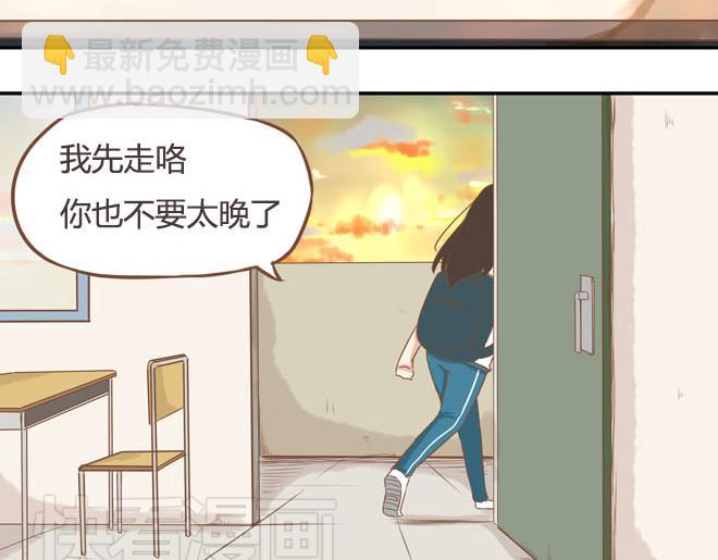 第16话 脸上有脏东西46