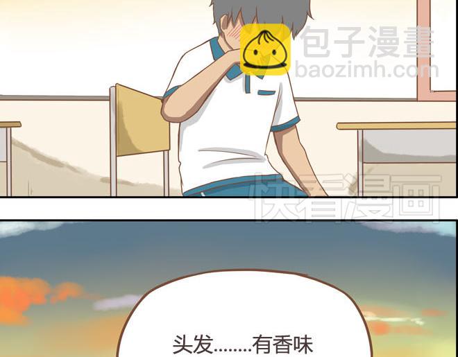 第16话 脸上有脏东西53