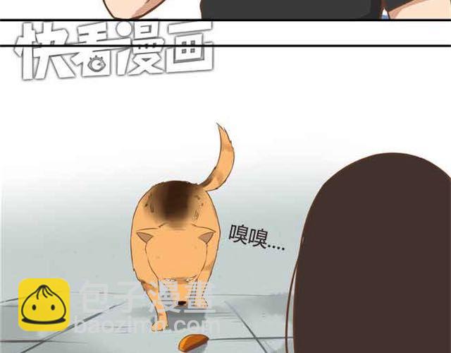 第17话 回忆一下上星期的中秋……15