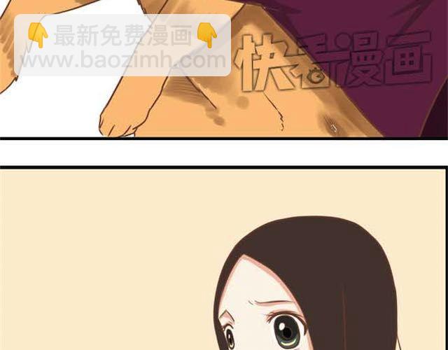 第17话 回忆一下上星期的中秋……24