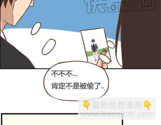 第17话 回忆一下上星期的中秋……29