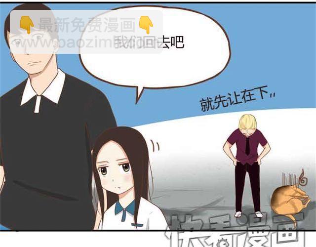 第17话 回忆一下上星期的中秋……31