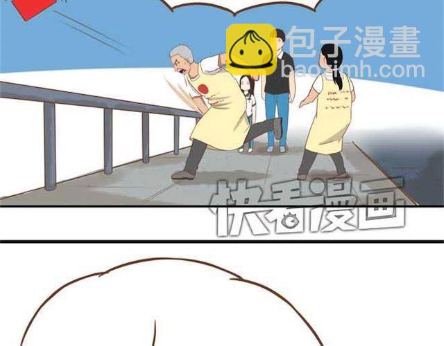 第17话 回忆一下上星期的中秋……41