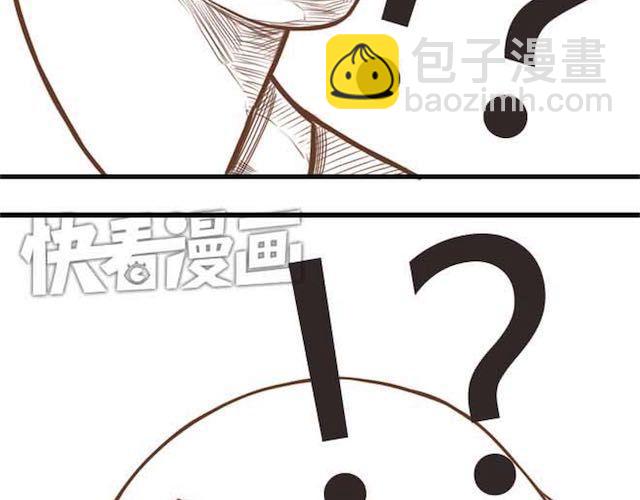 第17话 回忆一下上星期的中秋……43
