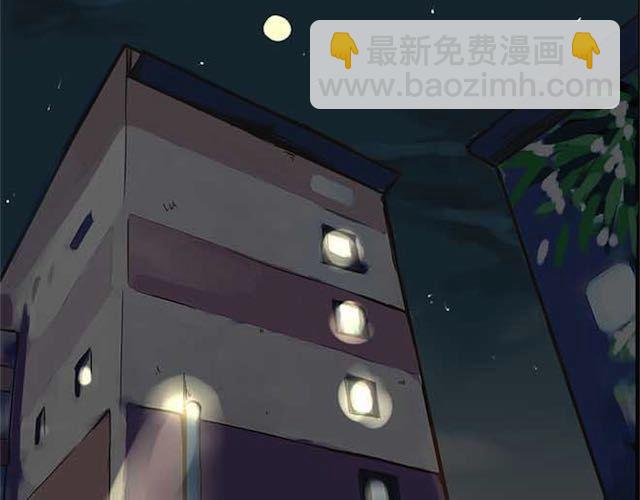第17话 回忆一下上星期的中秋……54
